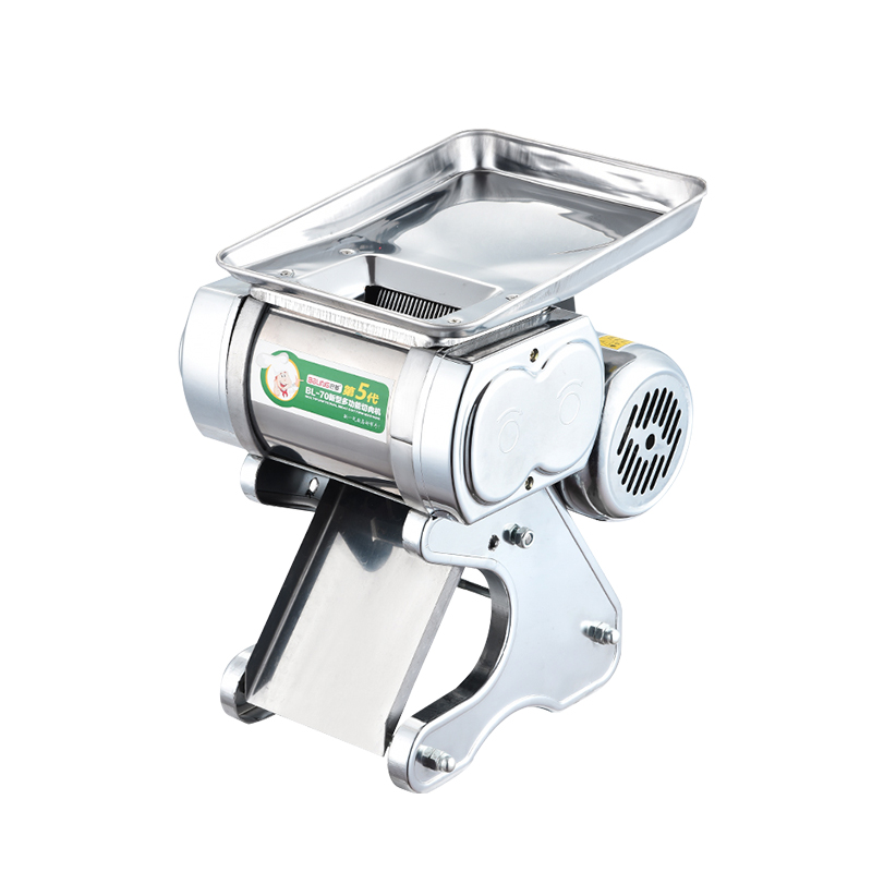 Meat Slicer Machine - Máquina Cortadora de Carne Eléctrica Pequeña,