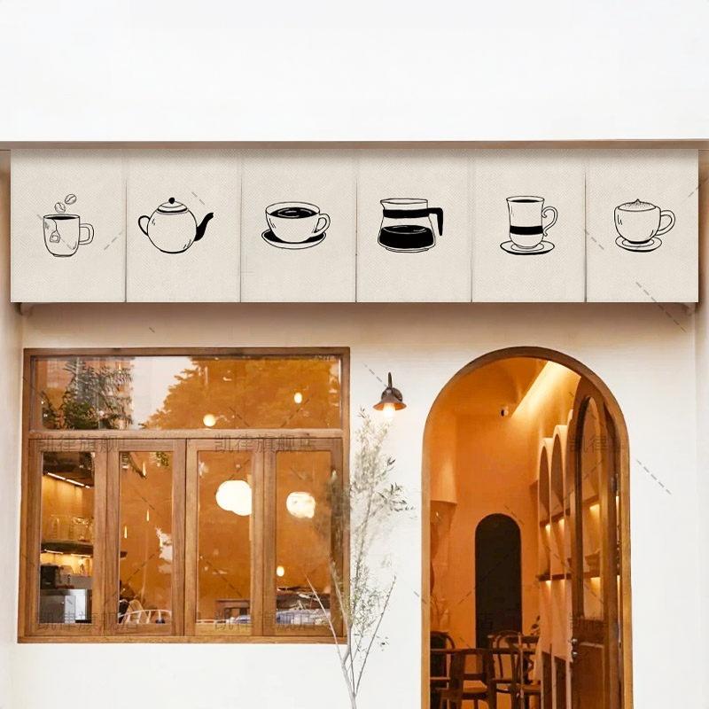 Cortina de puerta Noren de caf - Commercial Kitchen Ceiling reseña y precio