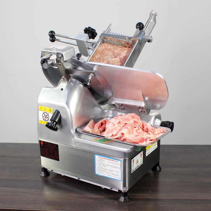 Máquina Cortadora de Carne Frí - Meat Slicer Machine reseña y precio