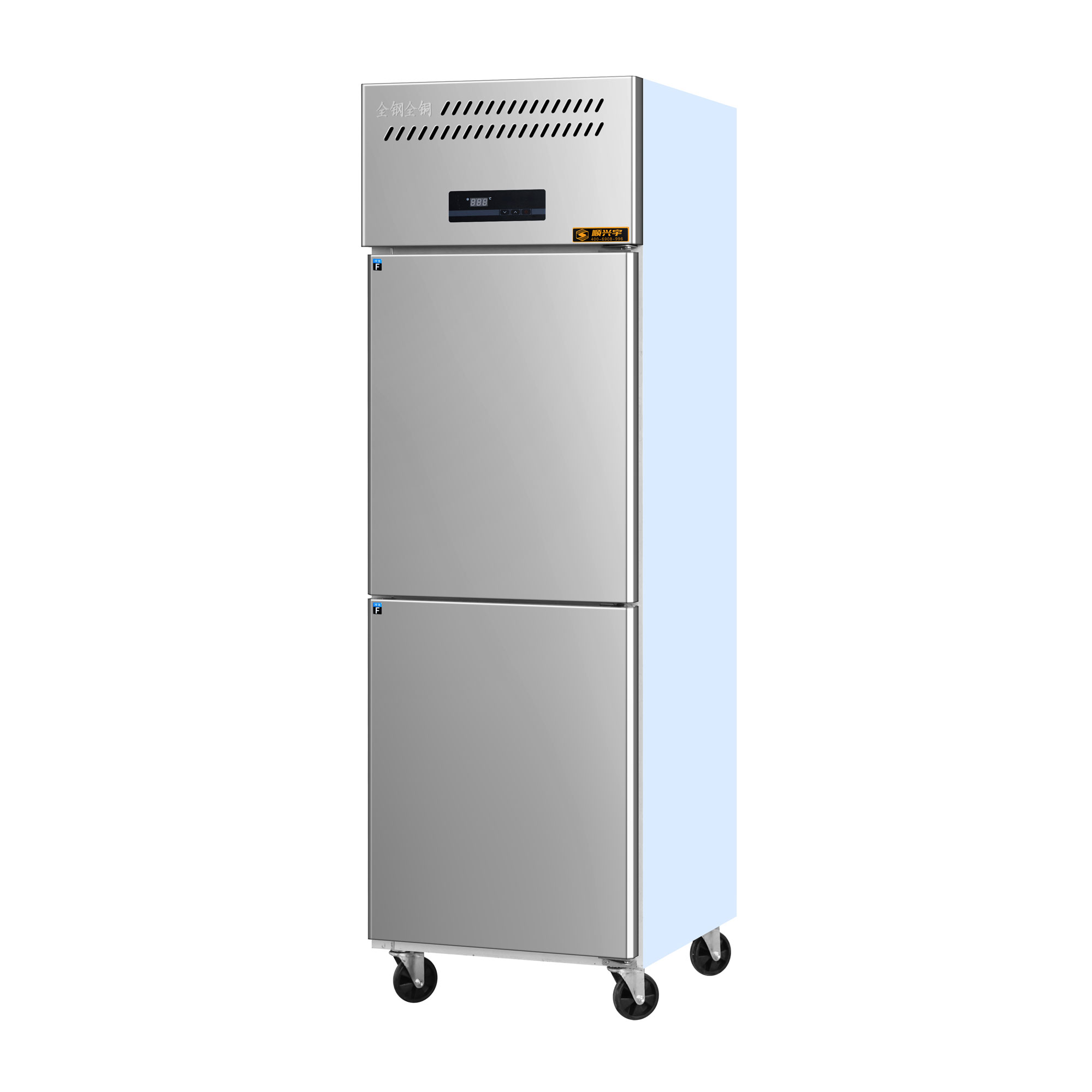Congelador vertical comercial  - Commercial Kitchen Refrigerator reseña y precio