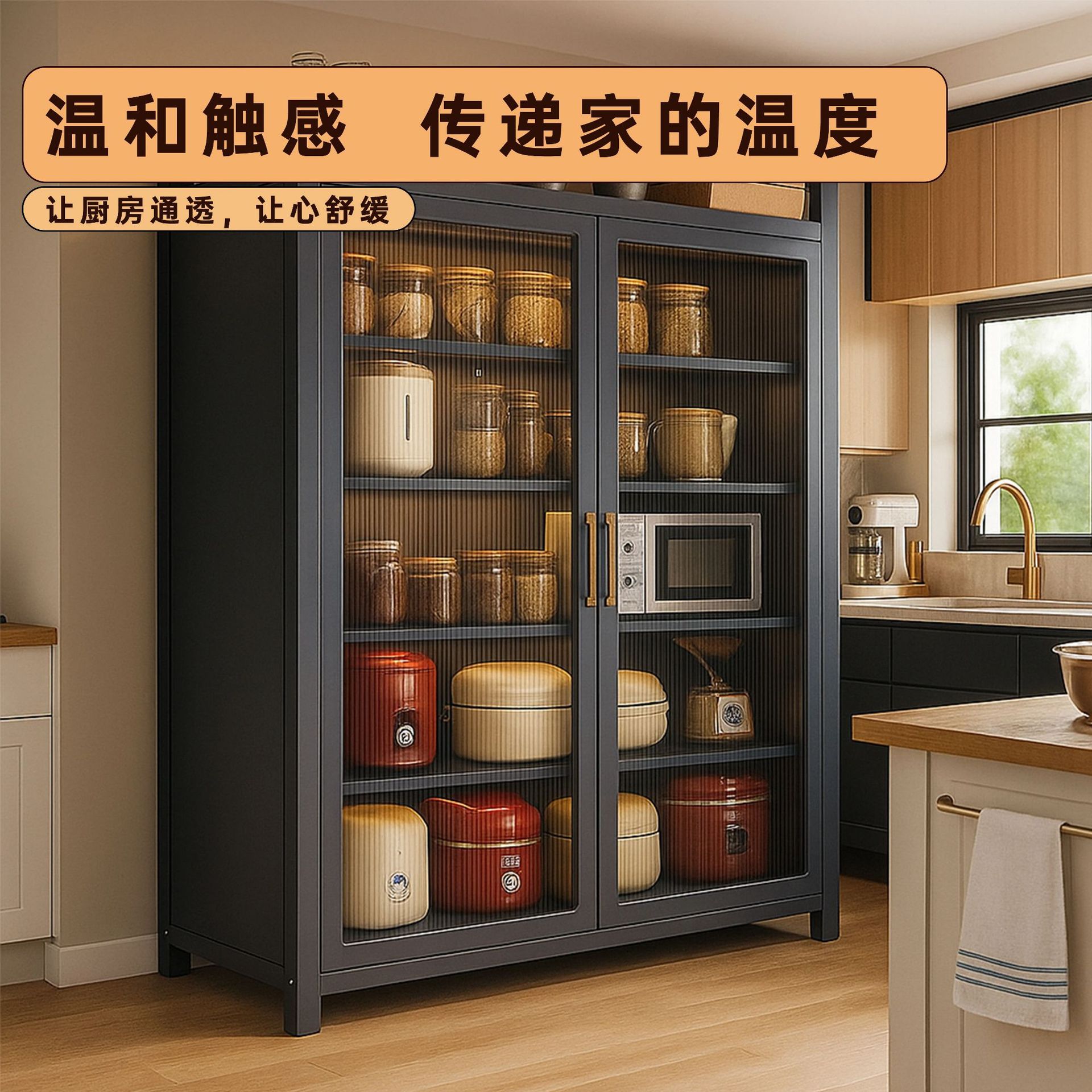 Estante multifuncional de coci - Commercial Kitchen Ceiling reseña y precio