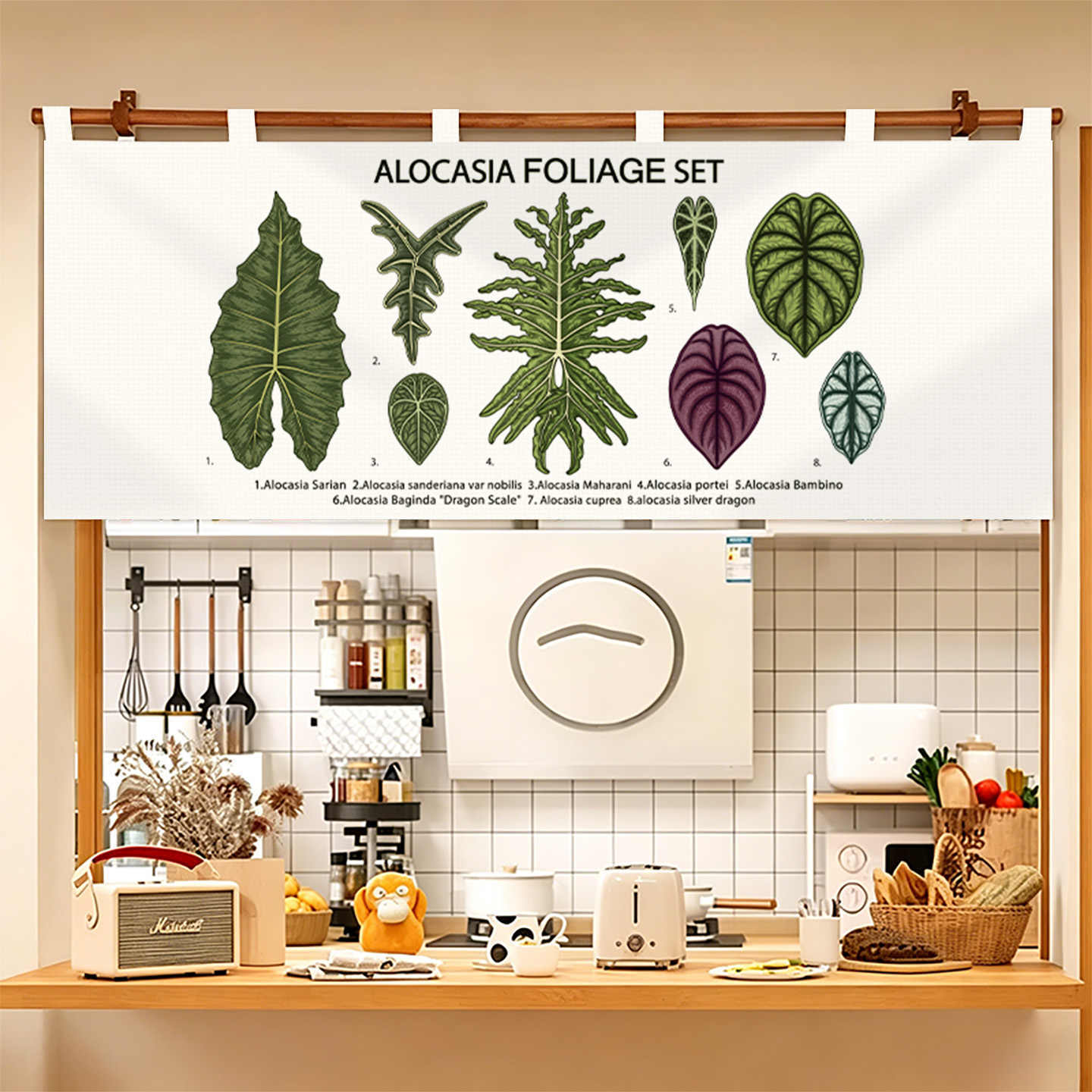 Cortina de Puerta Noren Vintag - Commercial Kitchen Ceiling reseña y precio