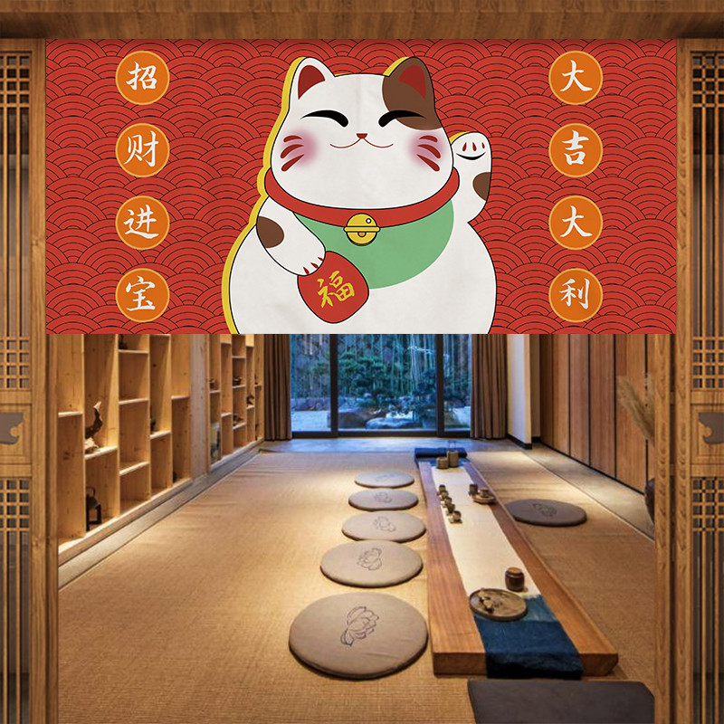 Cortina Japonesa Noren VIKAMA  - Commercial Kitchen Ceiling reseña y precio